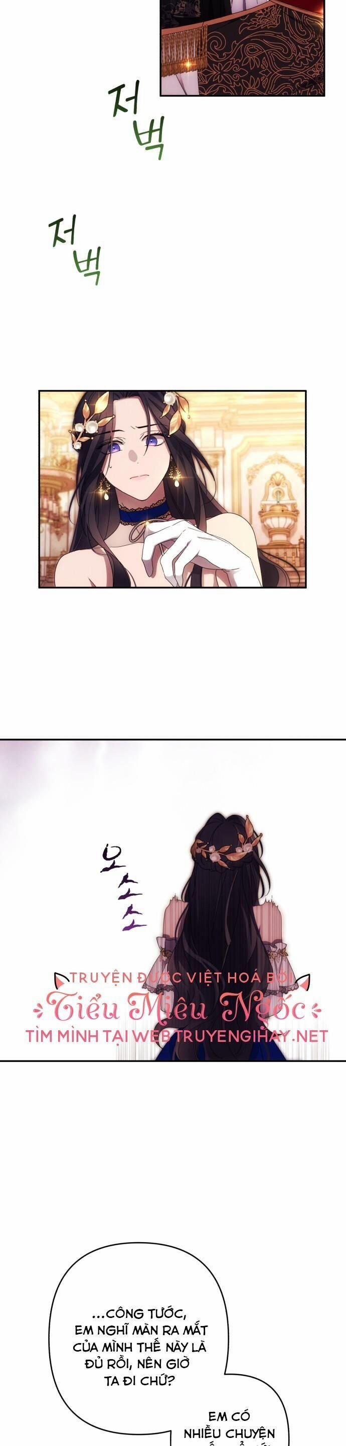 Tôi Sẽ Quyến Rũ Công Tước Phương Bắc 42 trang 14