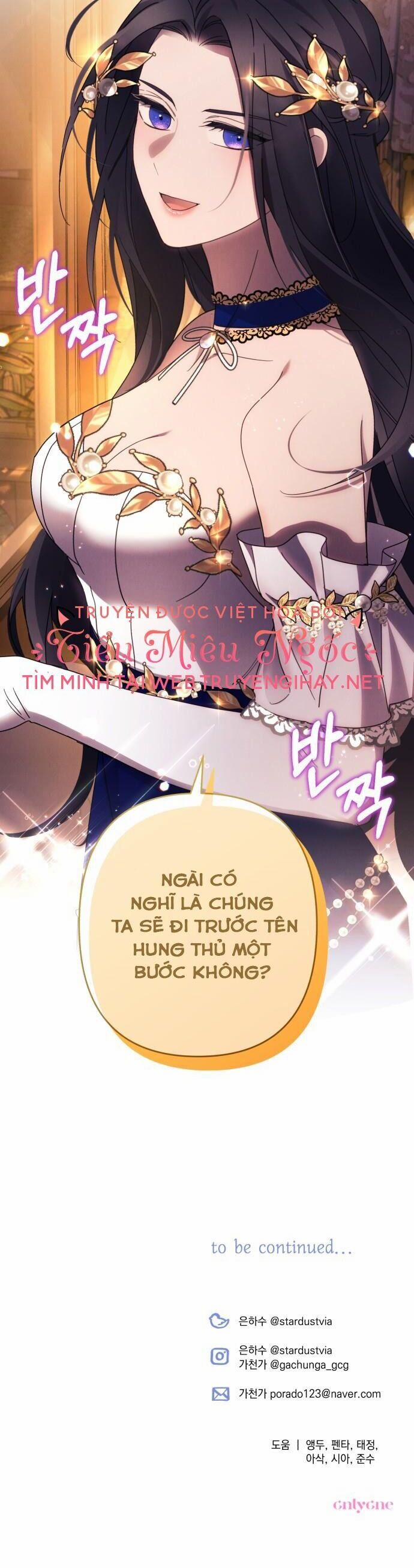 Tôi Sẽ Quyến Rũ Công Tước Phương Bắc 42 trang 38