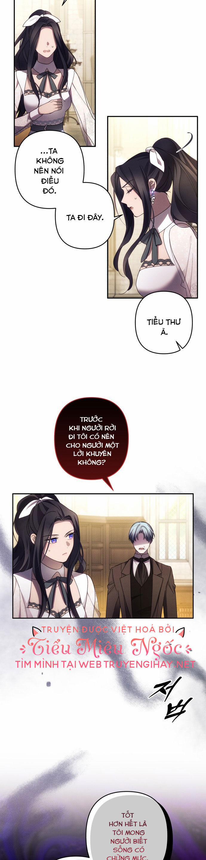 Tôi Sẽ Quyến Rũ Công Tước Phương Bắc 44 trang 17