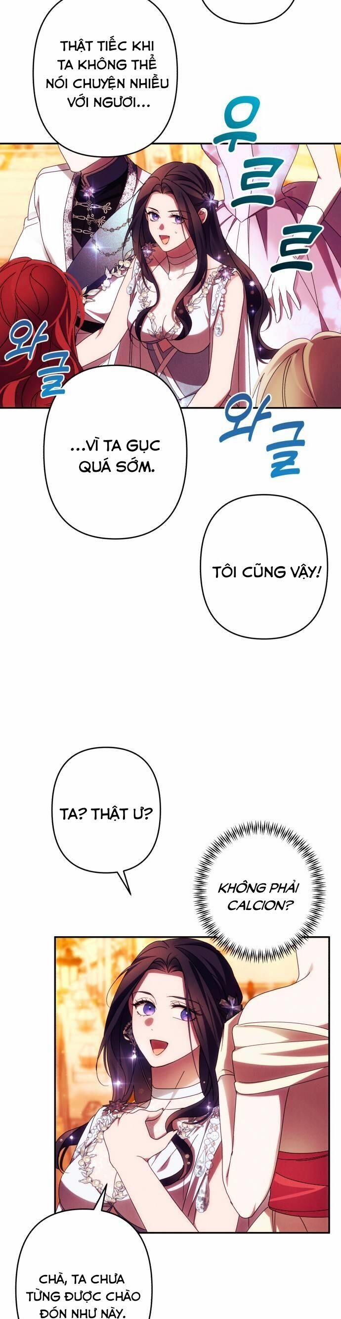 Tôi Sẽ Quyến Rũ Công Tước Phương Bắc 49 trang 6