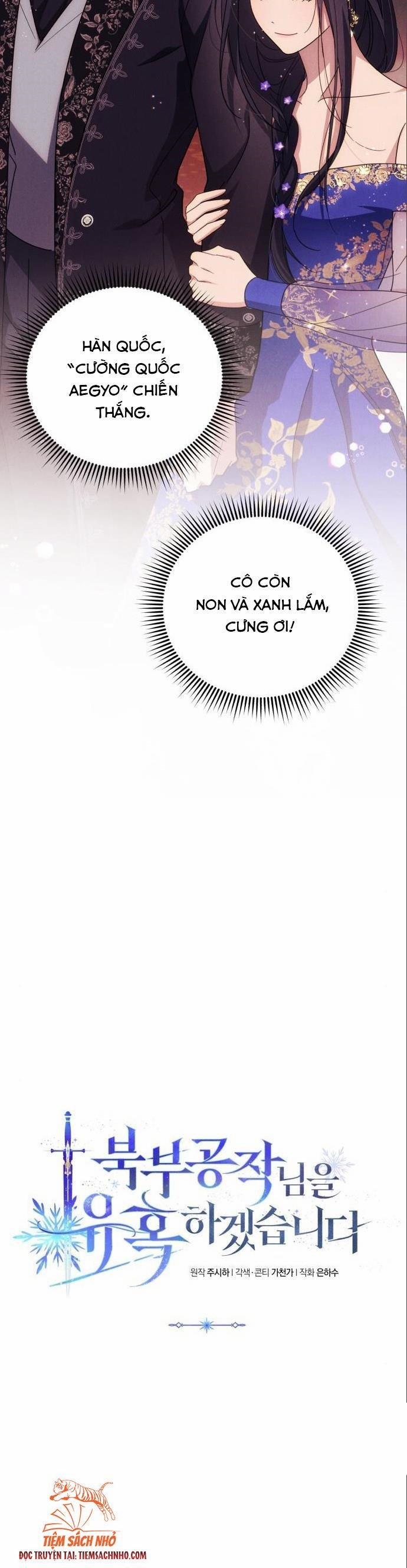 Tôi Sẽ Quyến Rũ Công Tước Phương Bắc 6 trang 22