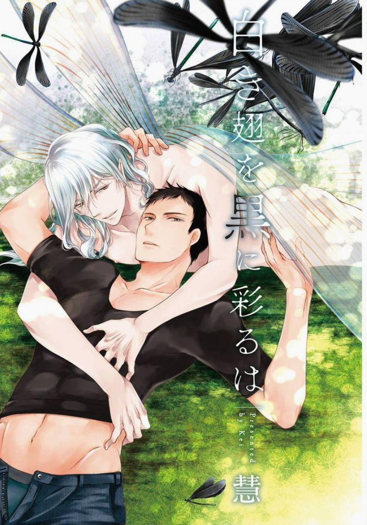 Tôi Sẽ Sơn Màu Đen Lên Đôi Cánh Trắng Ấy 6 trang 2