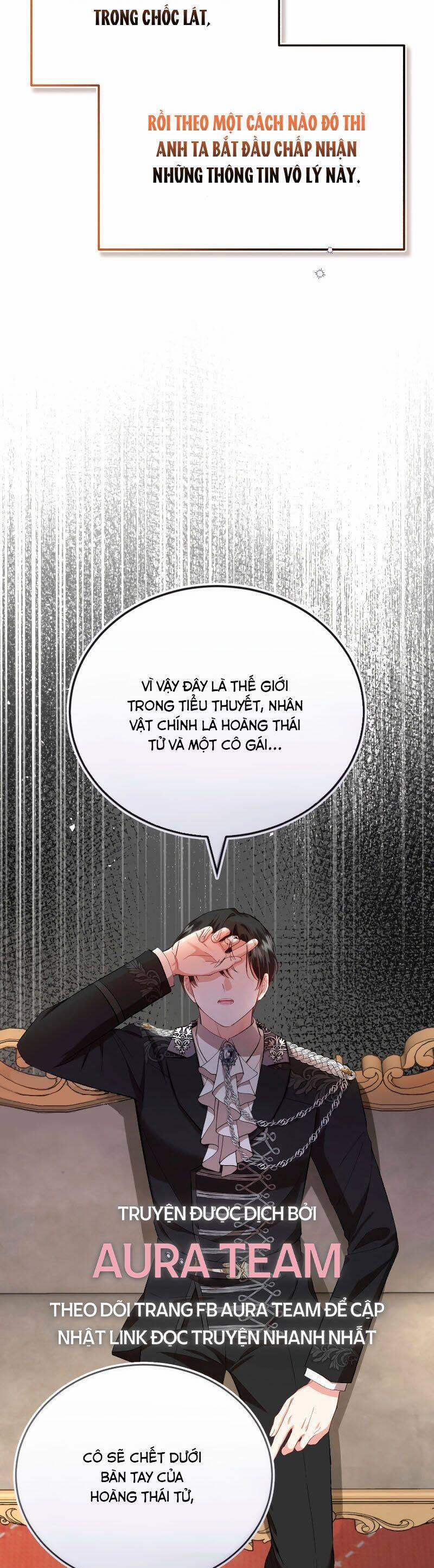 Tôi Sẽ Sống Thử Cuộc Đời Của Ác Nữ 10 trang 17