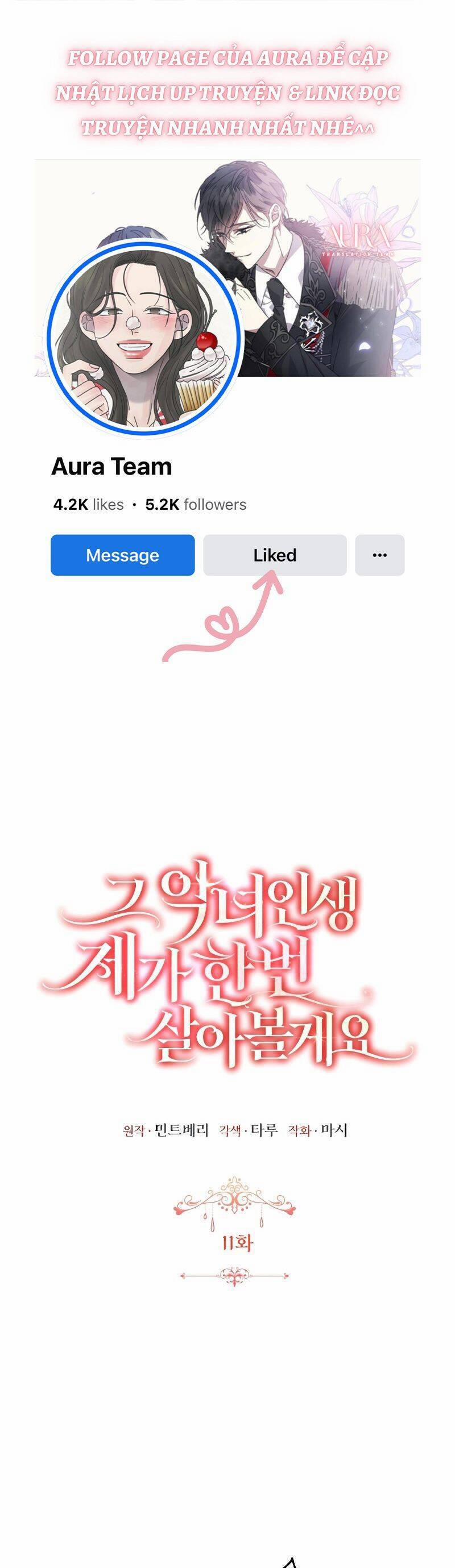 Tôi Sẽ Sống Thử Cuộc Đời Của Ác Nữ 11 trang 0