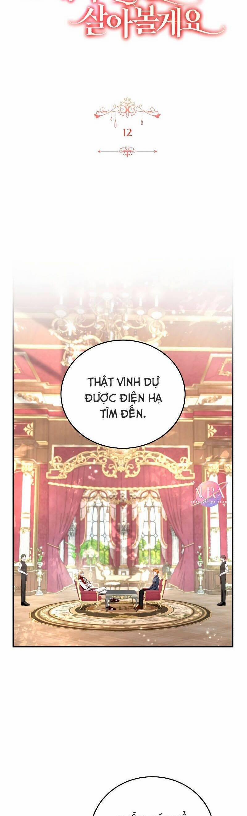 Tôi Sẽ Sống Thử Cuộc Đời Của Ác Nữ 12 trang 5