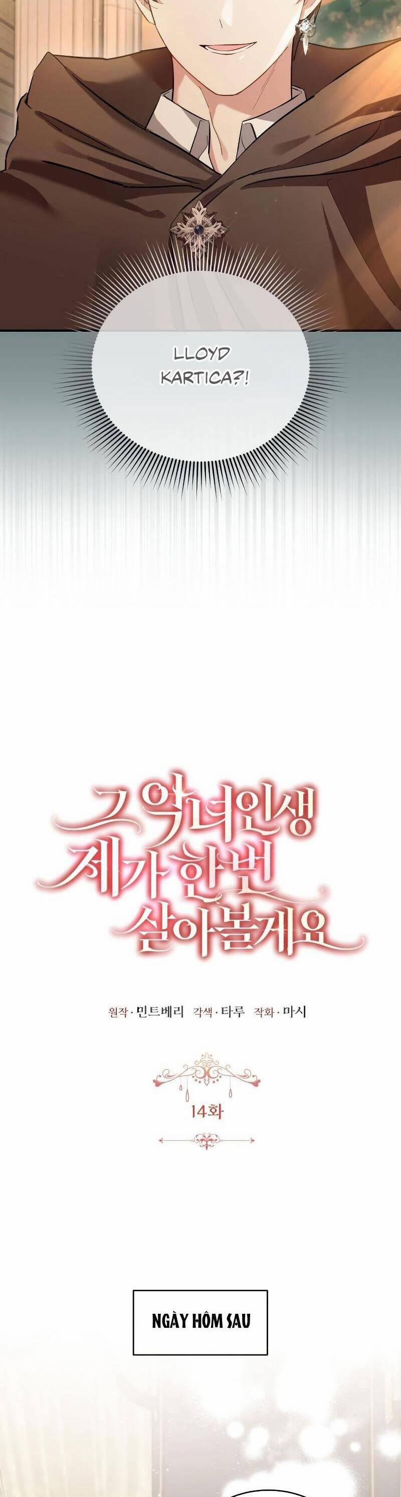 Tôi Sẽ Sống Thử Cuộc Đời Của Ác Nữ 14 trang 2