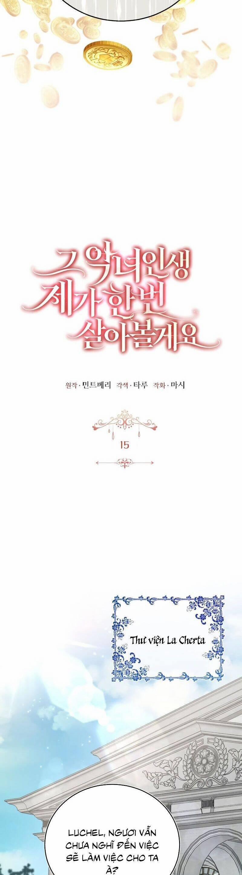 Tôi Sẽ Sống Thử Cuộc Đời Của Ác Nữ 15 trang 8