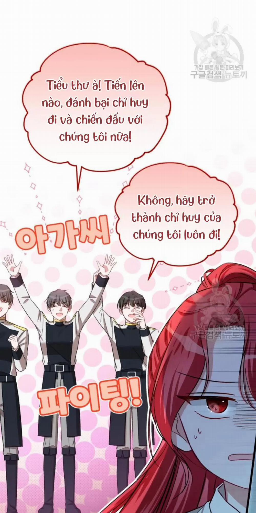 Tôi Sẽ Sống Thử Cuộc Đời Của Ác Nữ 16 trang 58