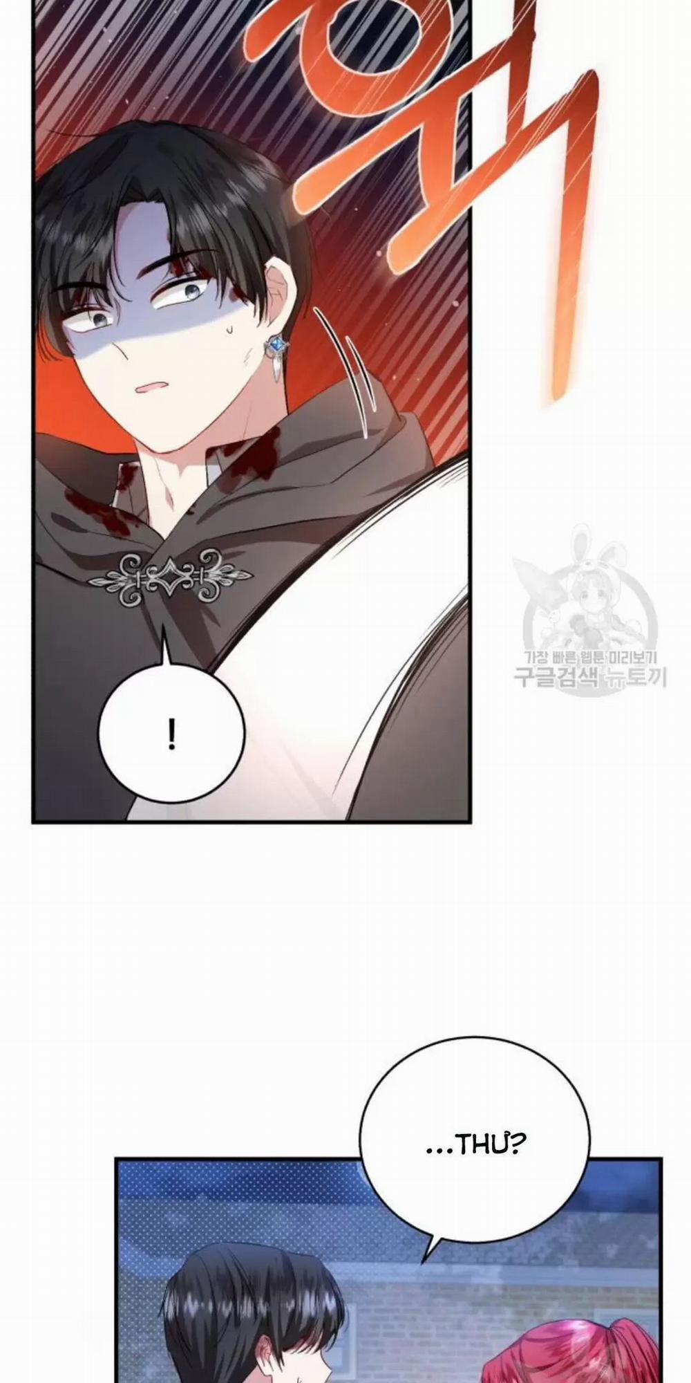 Tôi Sẽ Sống Thử Cuộc Đời Của Ác Nữ 17 trang 39