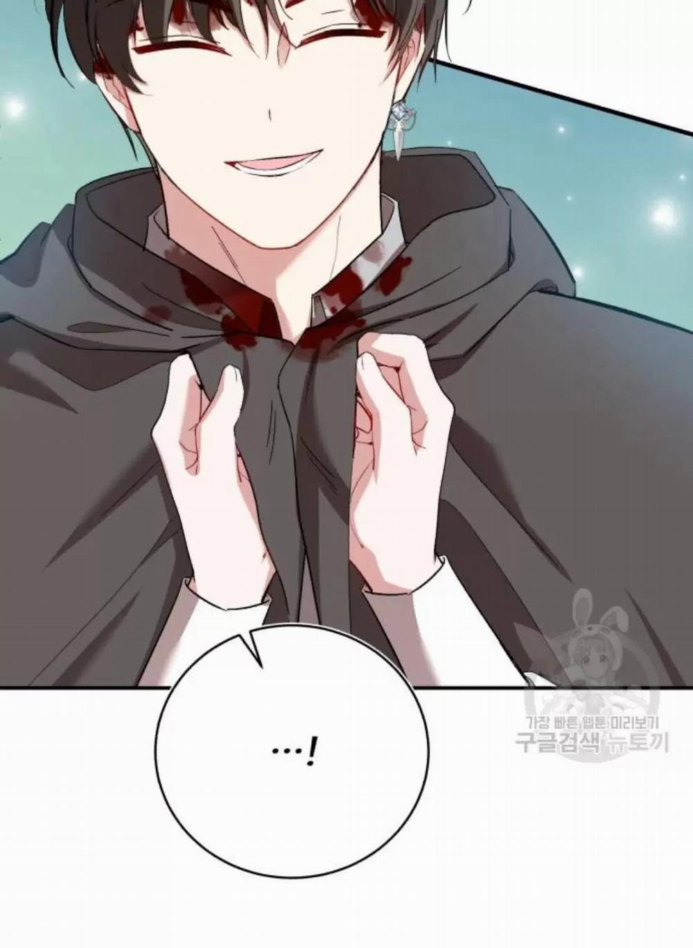 Tôi Sẽ Sống Thử Cuộc Đời Của Ác Nữ 17 trang 45