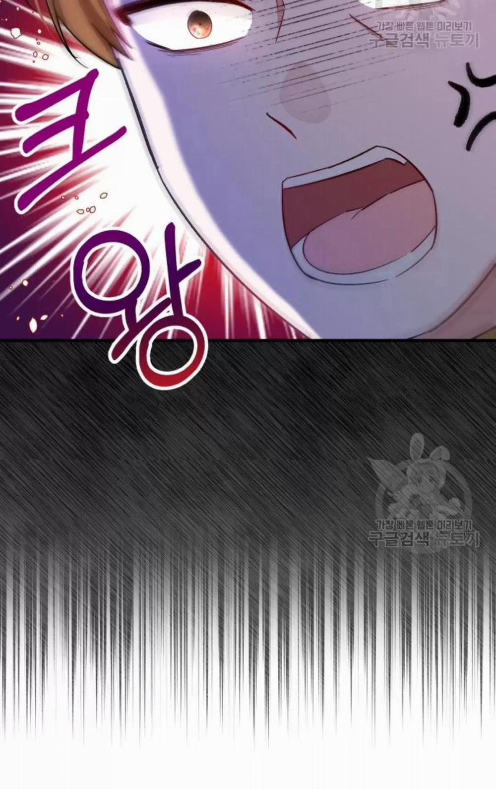 Tôi Sẽ Sống Thử Cuộc Đời Của Ác Nữ 17 trang 8