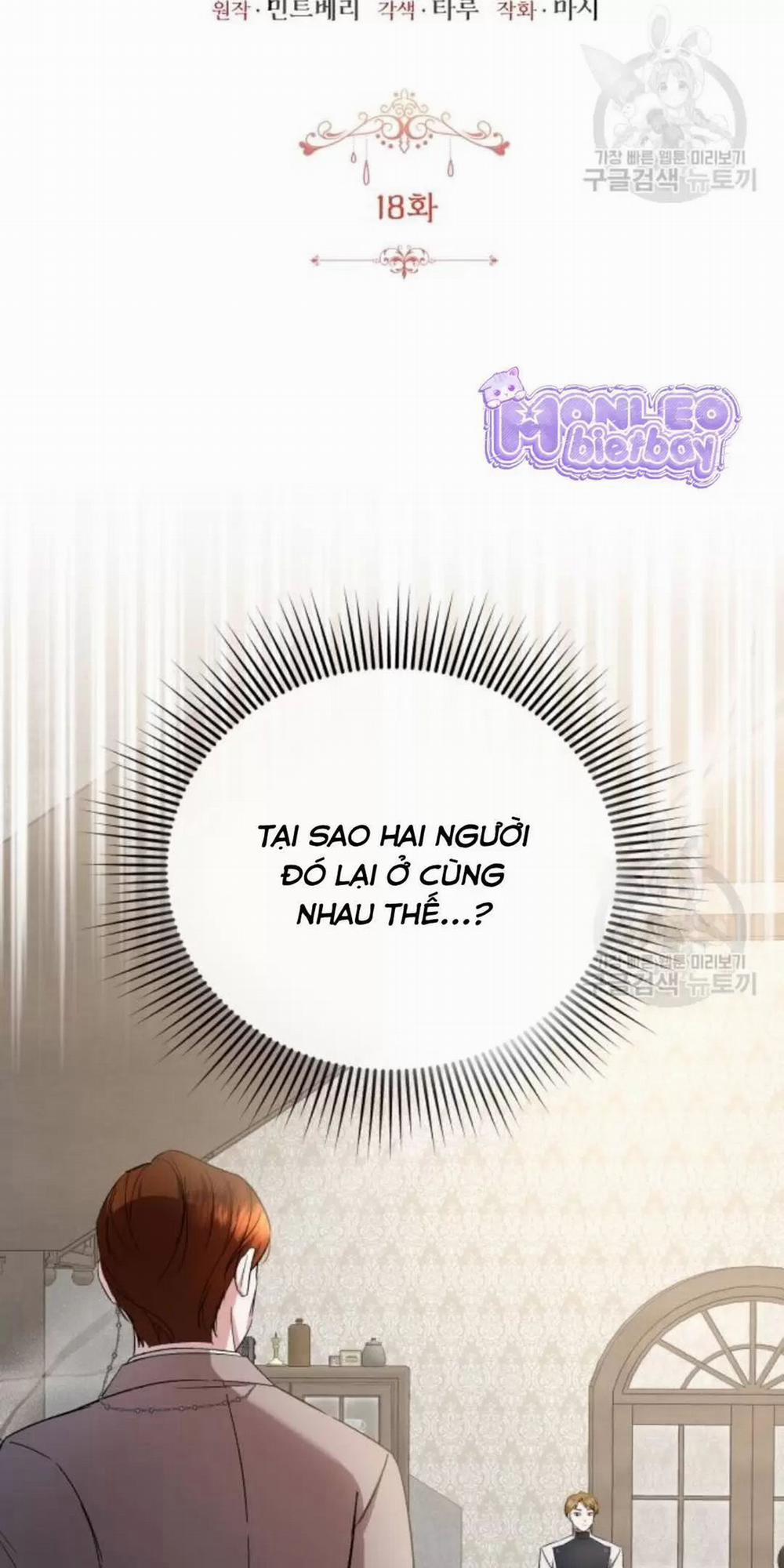 Tôi Sẽ Sống Thử Cuộc Đời Của Ác Nữ 18 trang 2