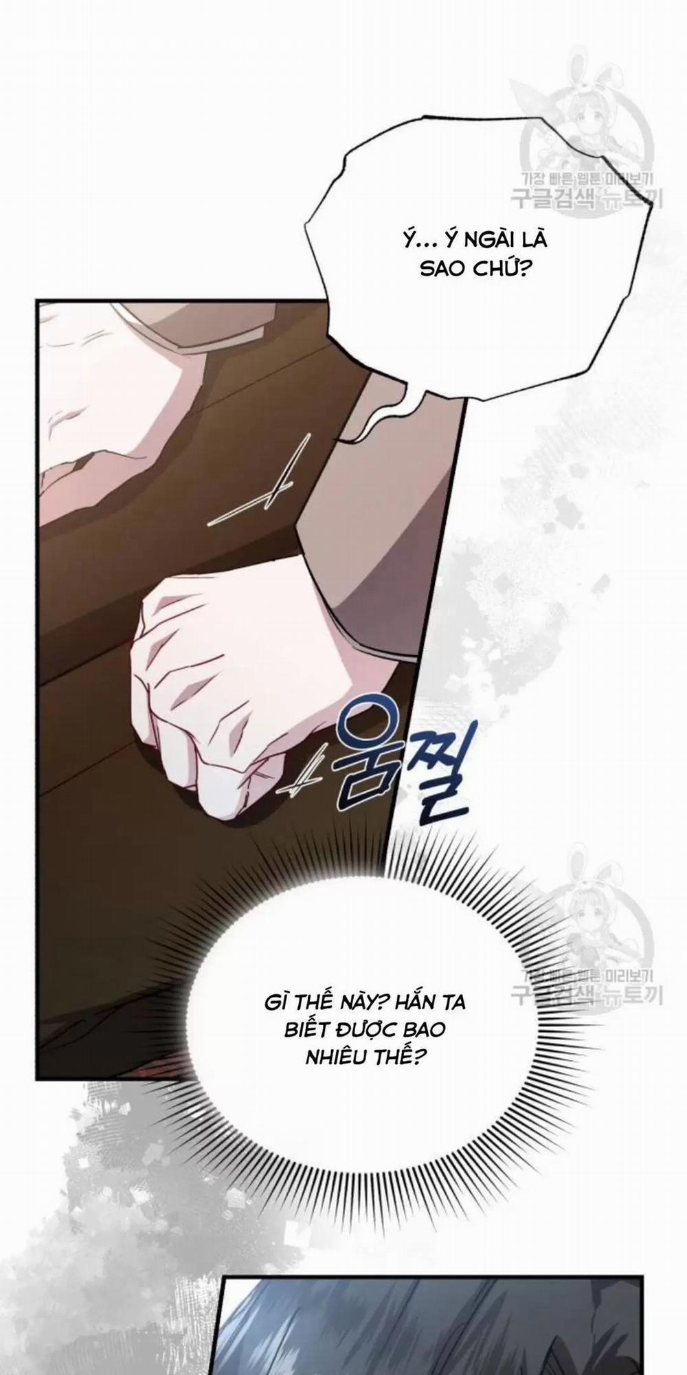 Tôi Sẽ Sống Thử Cuộc Đời Của Ác Nữ 18 trang 47