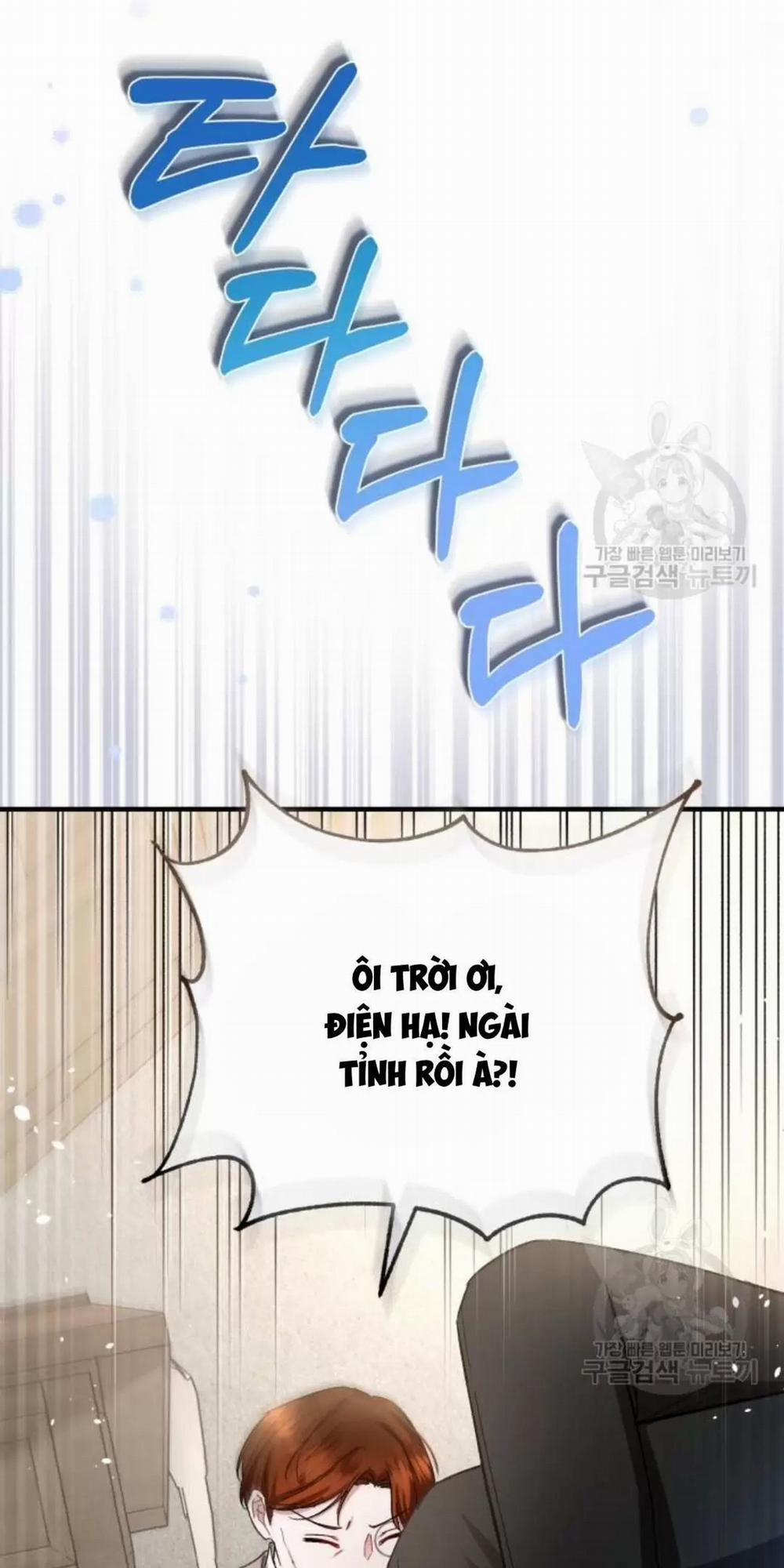 Tôi Sẽ Sống Thử Cuộc Đời Của Ác Nữ 18 trang 5