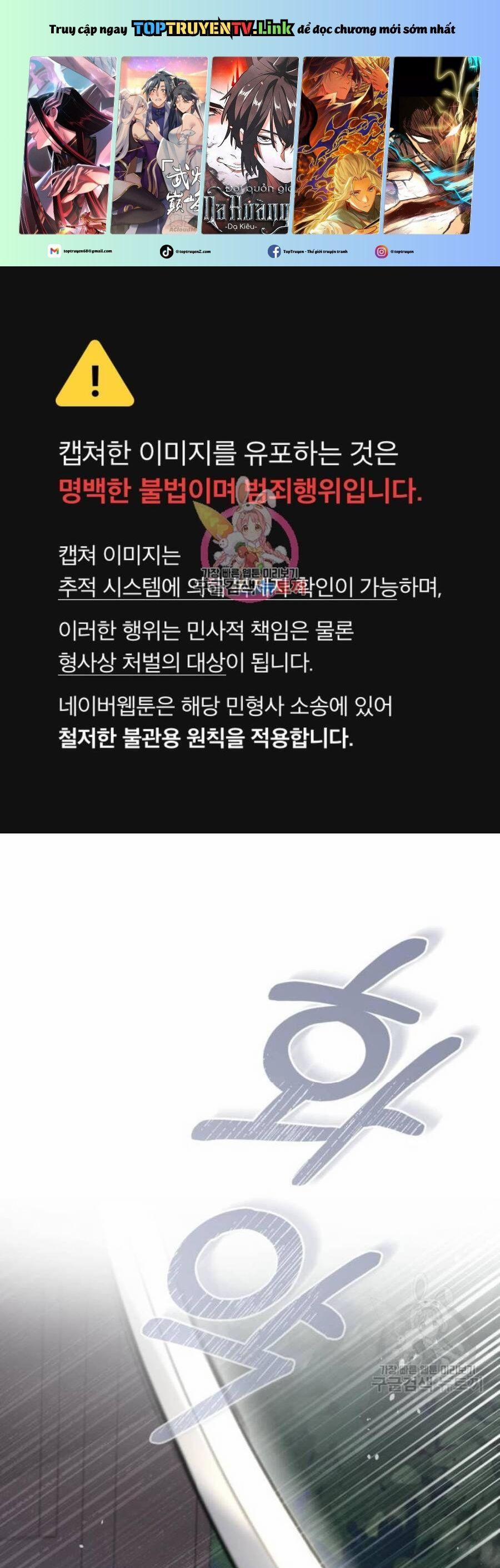 Tôi Sẽ Sống Thử Cuộc Đời Của Ác Nữ 19 trang 0