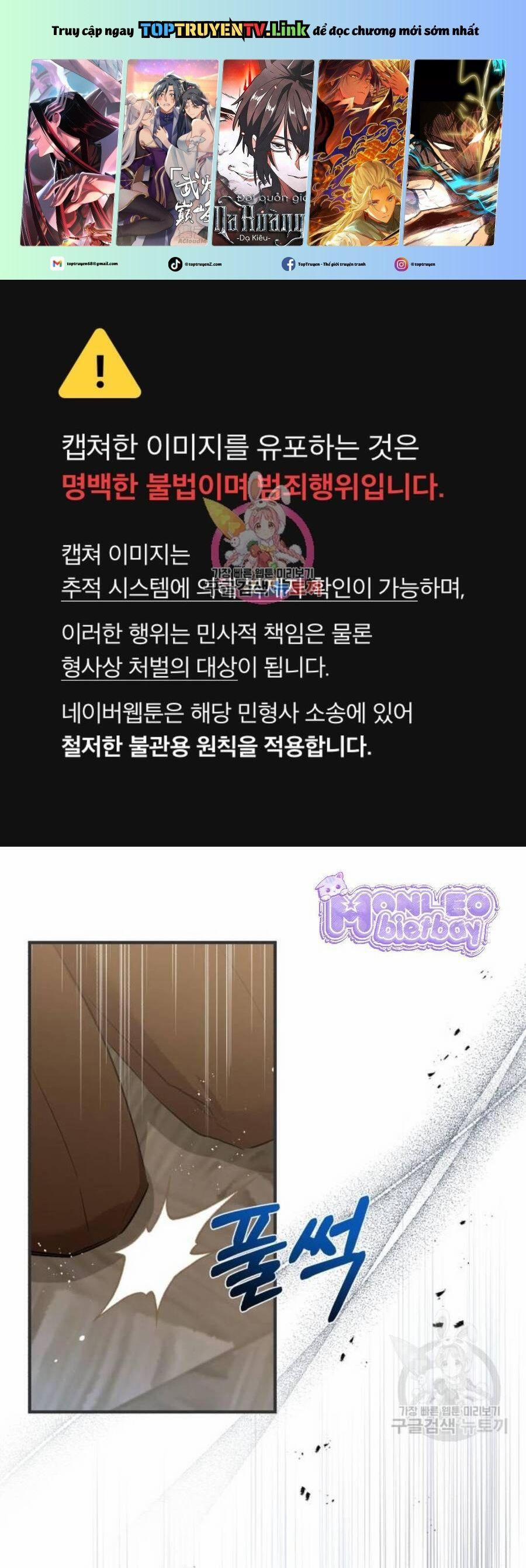 Tôi Sẽ Sống Thử Cuộc Đời Của Ác Nữ 20 trang 0