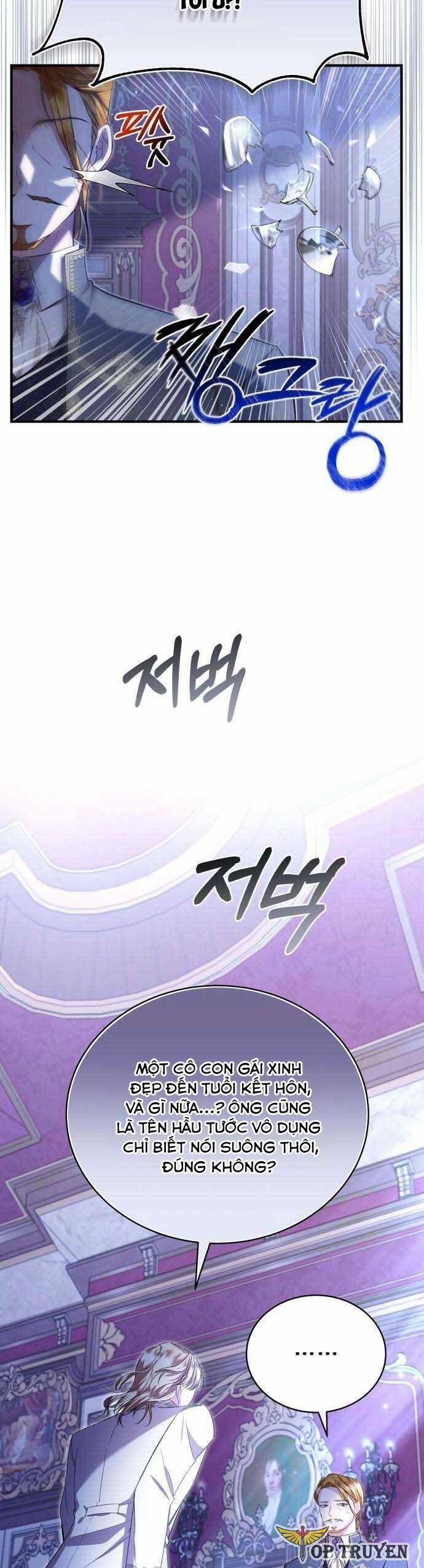 Tôi Sẽ Sống Thử Cuộc Đời Của Ác Nữ 21 trang 1