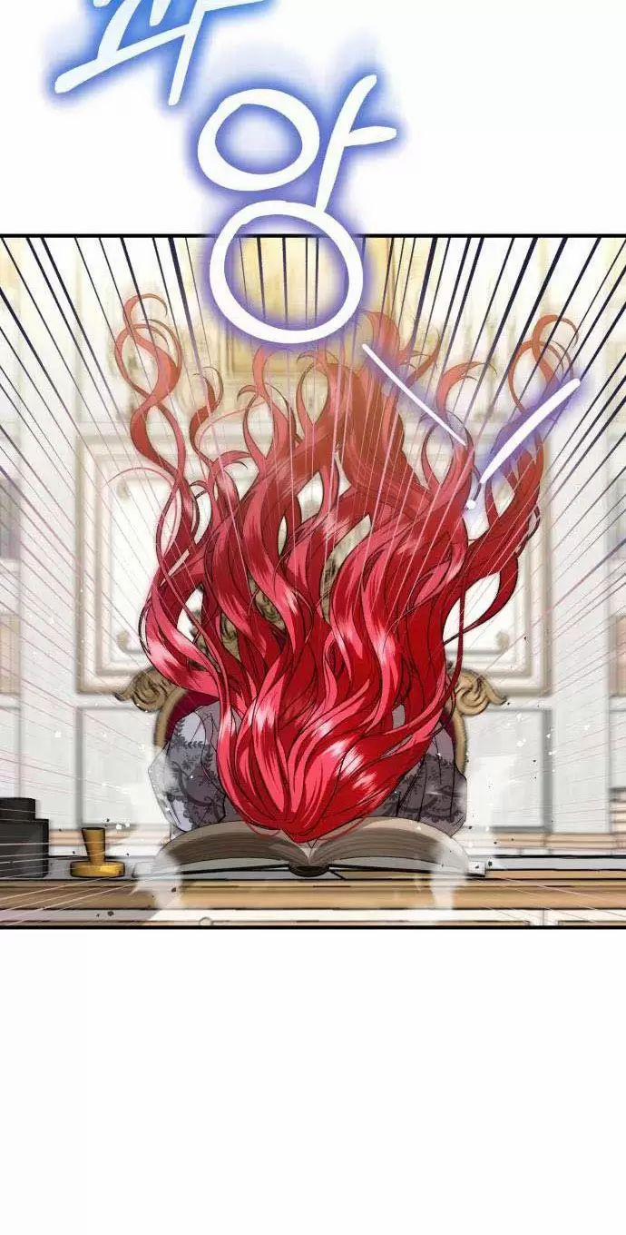 Tôi Sẽ Sống Thử Cuộc Đời Của Ác Nữ 22 trang 39