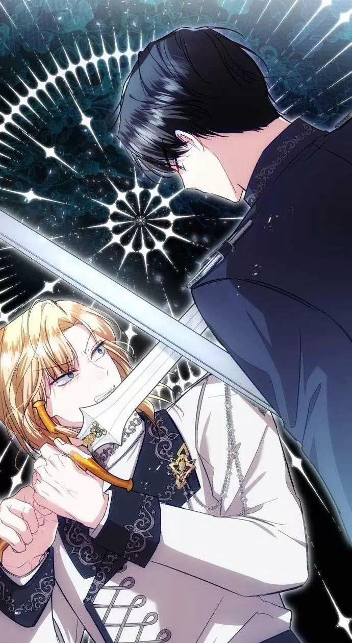 Tôi Sẽ Sống Thử Cuộc Đời Của Ác Nữ 22 trang 64