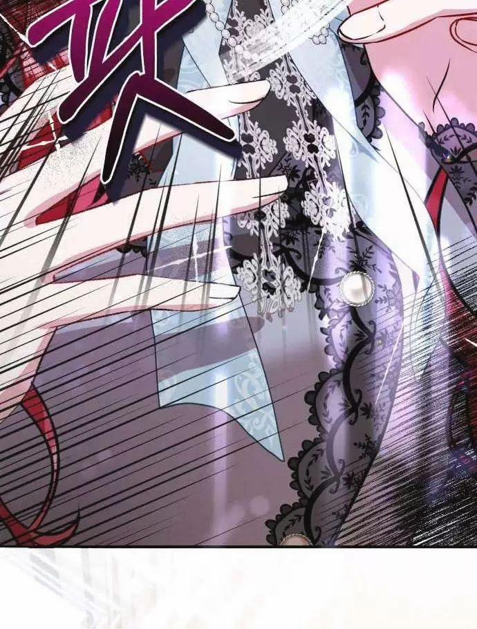 Tôi Sẽ Sống Thử Cuộc Đời Của Ác Nữ 23 trang 19