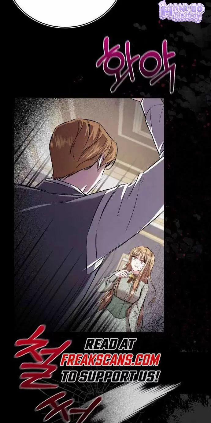 Tôi Sẽ Sống Thử Cuộc Đời Của Ác Nữ 24 trang 18