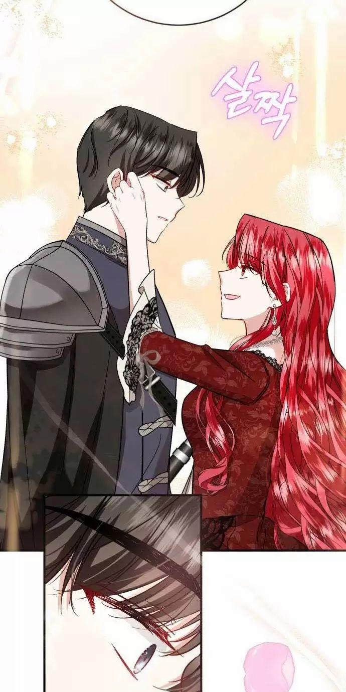 Tôi Sẽ Sống Thử Cuộc Đời Của Ác Nữ 24 trang 76