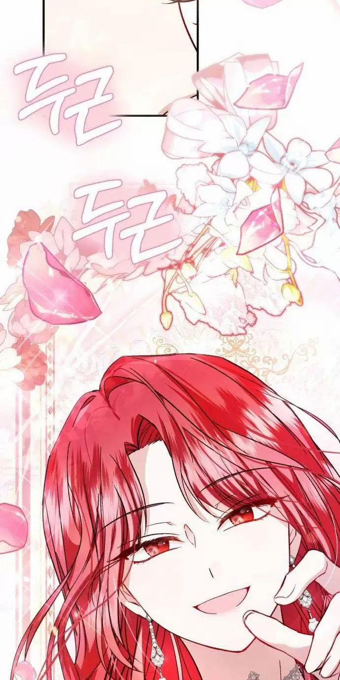 Tôi Sẽ Sống Thử Cuộc Đời Của Ác Nữ 24 trang 77