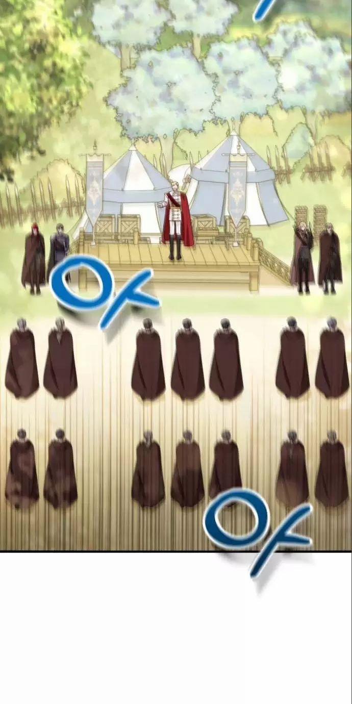 Tôi Sẽ Sống Thử Cuộc Đời Của Ác Nữ 25 trang 2