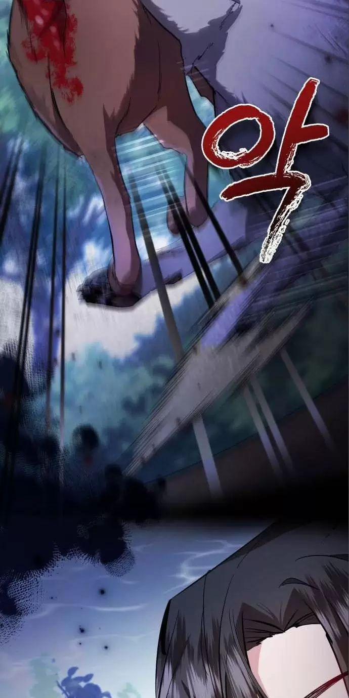 Tôi Sẽ Sống Thử Cuộc Đời Của Ác Nữ 25 trang 34