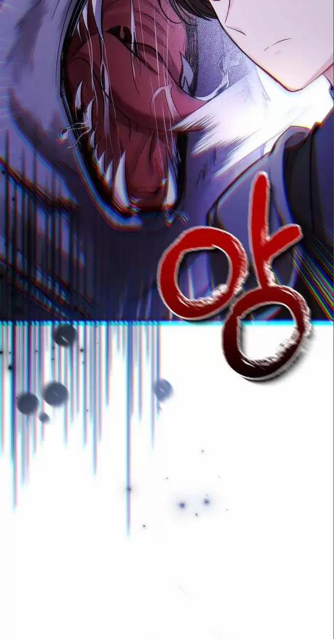 Tôi Sẽ Sống Thử Cuộc Đời Của Ác Nữ 25 trang 58