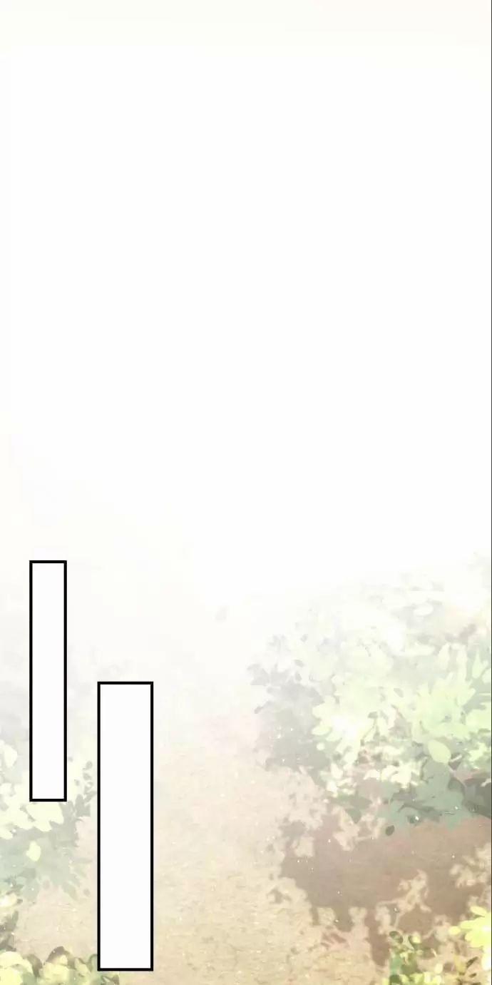 Tôi Sẽ Sống Thử Cuộc Đời Của Ác Nữ 25 trang 81