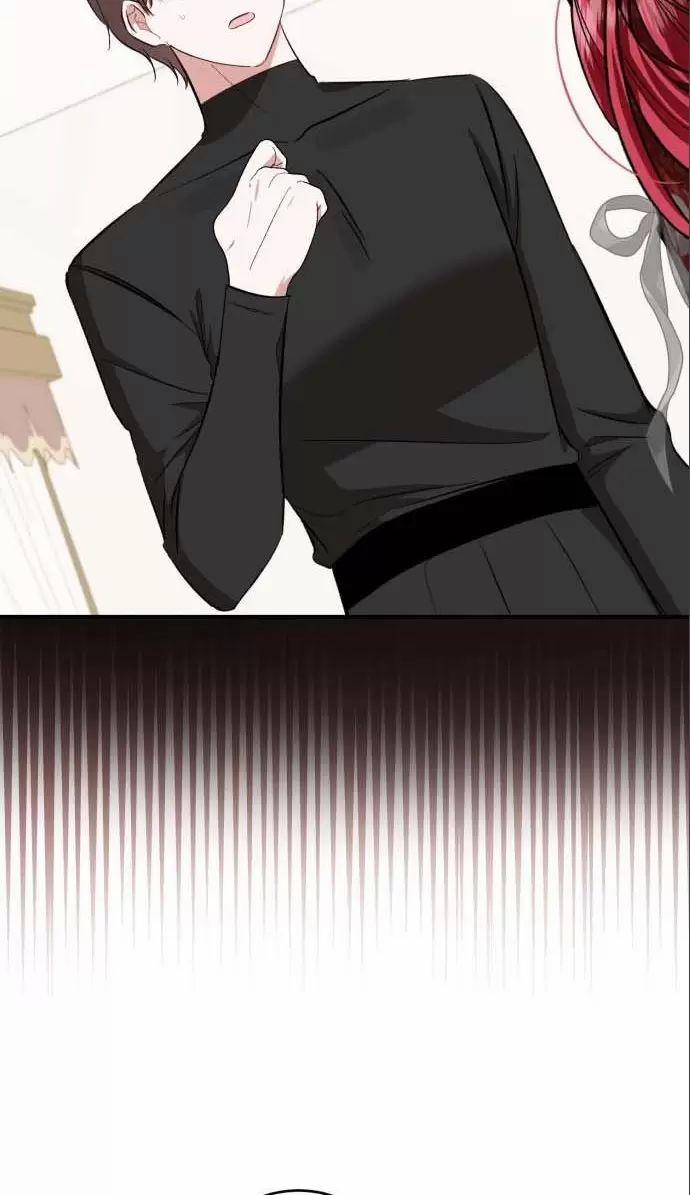 Tôi Sẽ Sống Thử Cuộc Đời Của Ác Nữ 25 trang 86