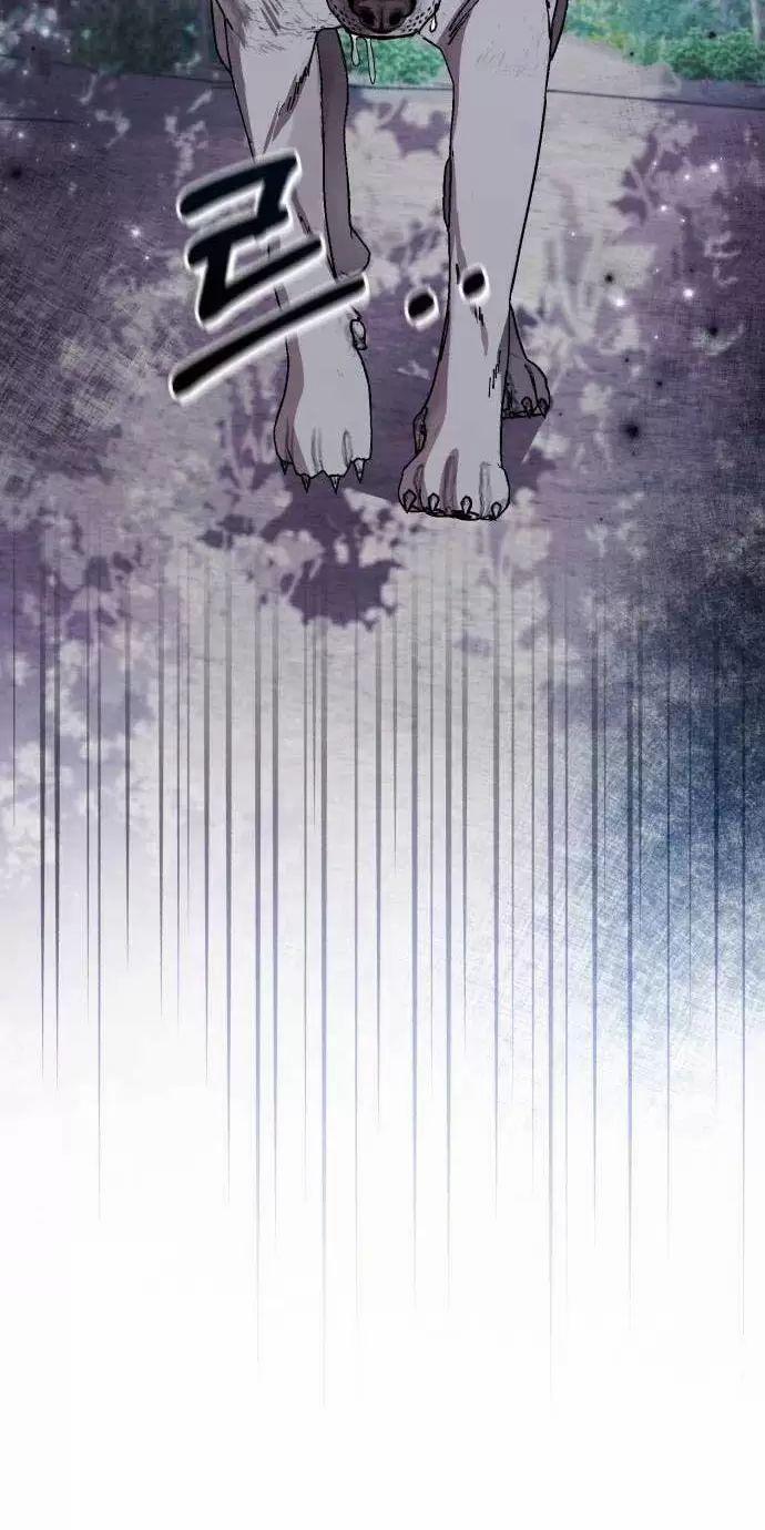 Tôi Sẽ Sống Thử Cuộc Đời Của Ác Nữ 26 trang 14