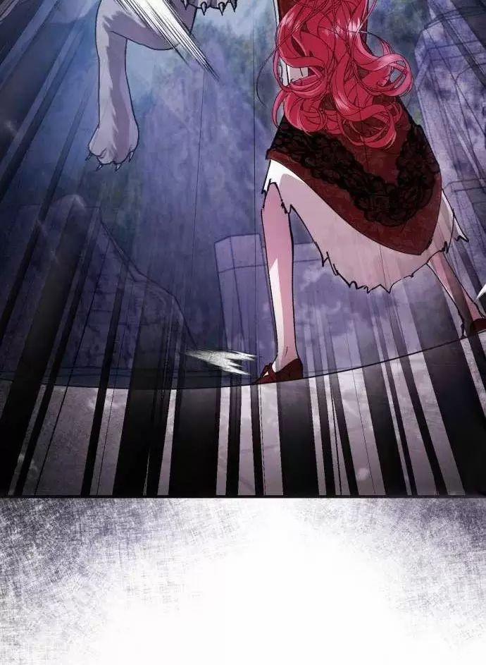 Tôi Sẽ Sống Thử Cuộc Đời Của Ác Nữ 26 trang 18