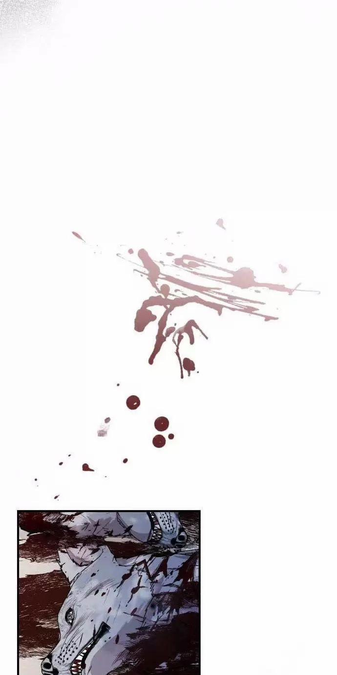 Tôi Sẽ Sống Thử Cuộc Đời Của Ác Nữ 26 trang 22