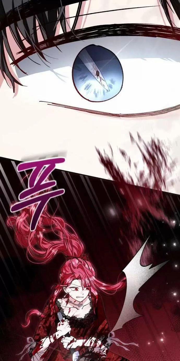 Tôi Sẽ Sống Thử Cuộc Đời Của Ác Nữ 26 trang 36