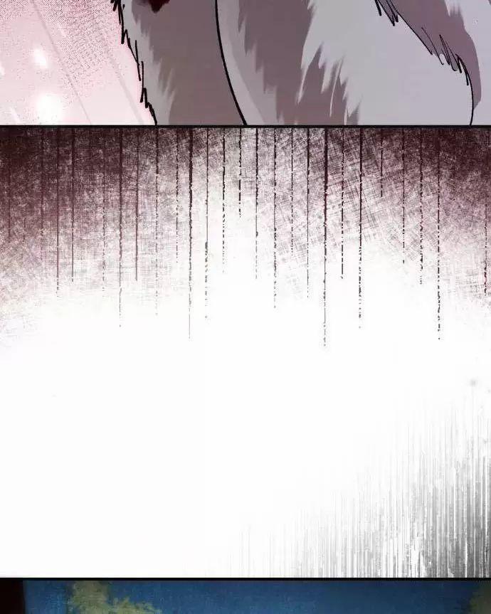 Tôi Sẽ Sống Thử Cuộc Đời Của Ác Nữ 26 trang 38