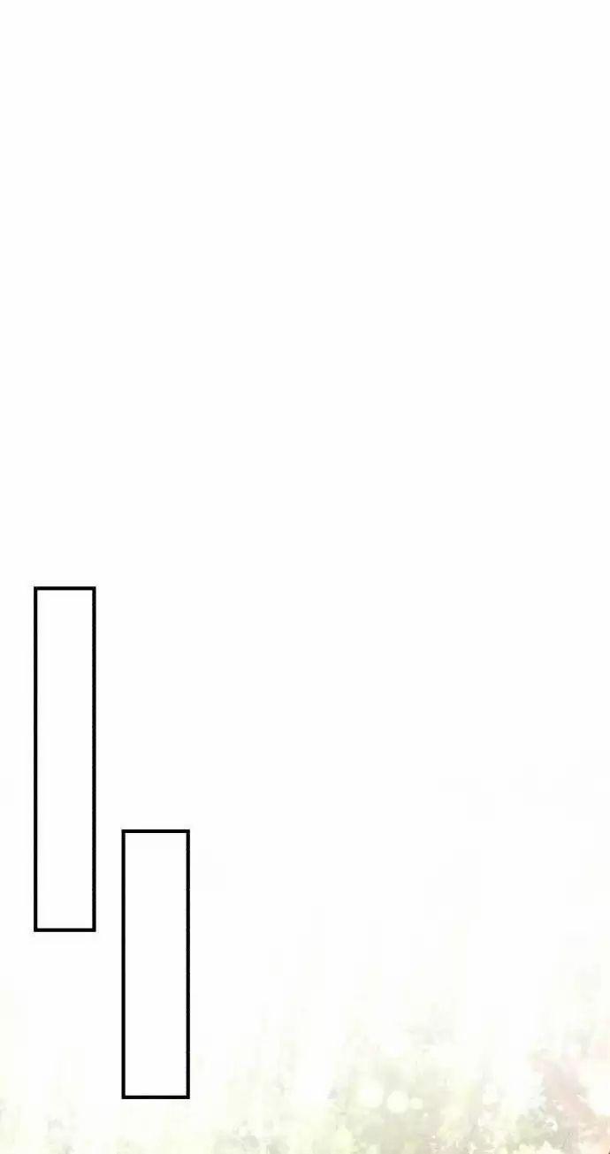 Tôi Sẽ Sống Thử Cuộc Đời Của Ác Nữ 26 trang 66