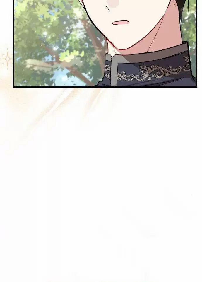 Tôi Sẽ Sống Thử Cuộc Đời Của Ác Nữ 26 trang 76