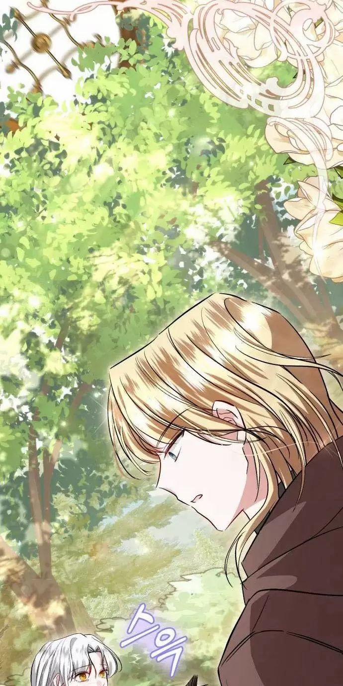 Tôi Sẽ Sống Thử Cuộc Đời Của Ác Nữ 26 trang 84