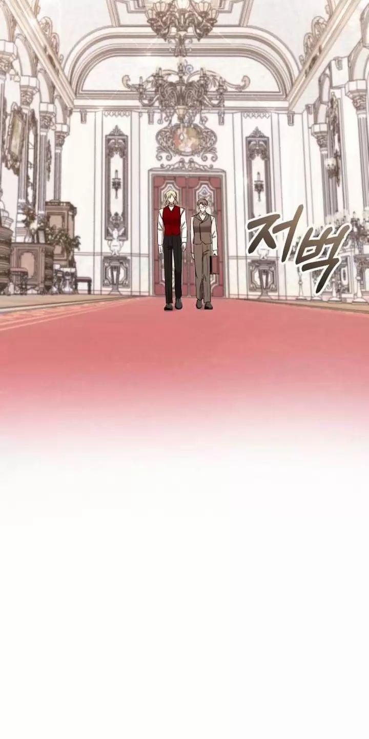 Tôi Sẽ Sống Thử Cuộc Đời Của Ác Nữ 27 trang 42