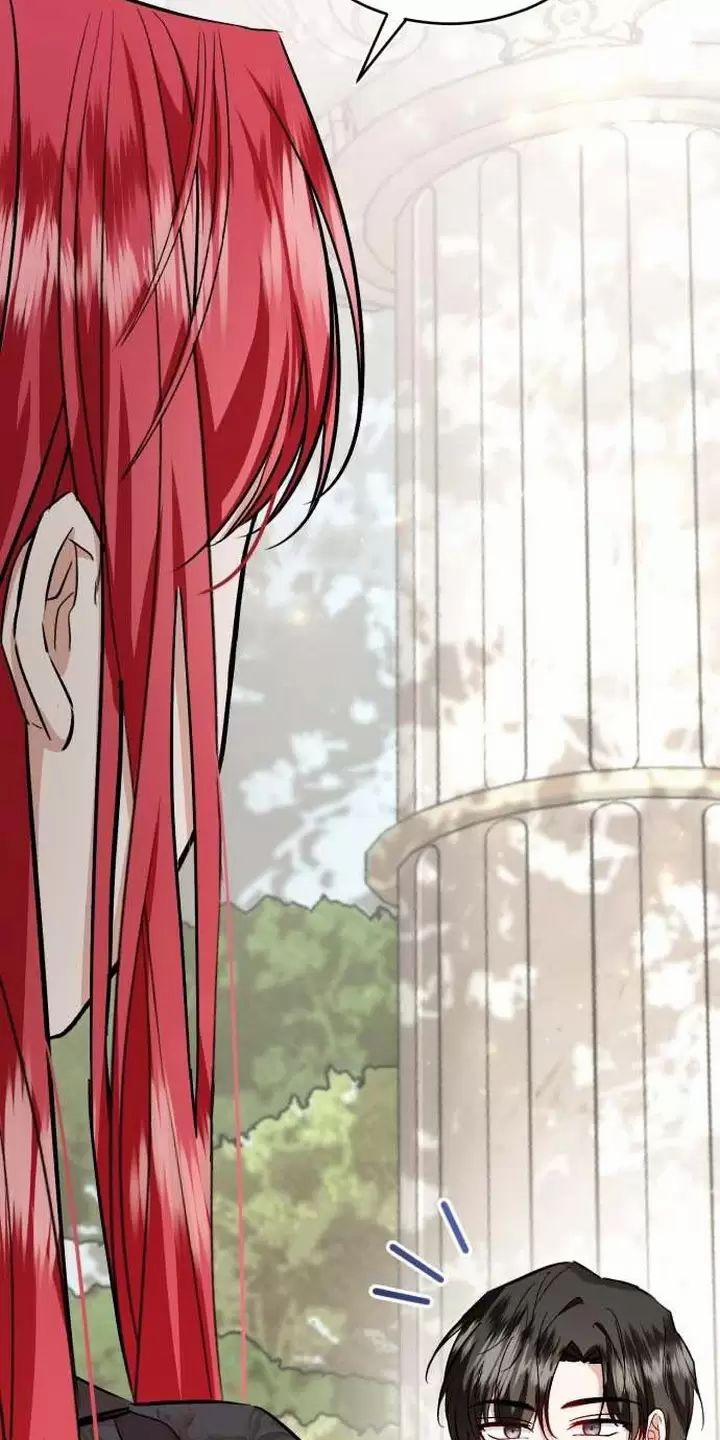 Tôi Sẽ Sống Thử Cuộc Đời Của Ác Nữ 27 trang 80