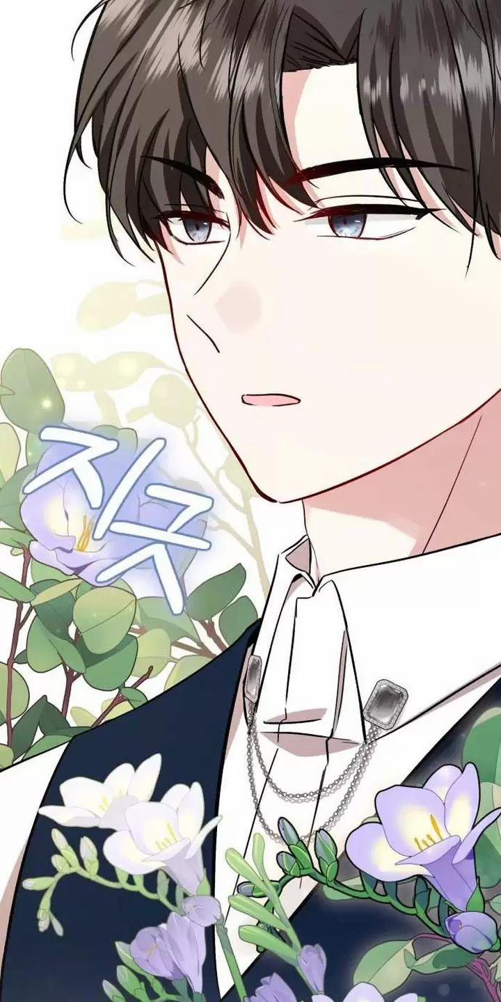 Tôi Sẽ Sống Thử Cuộc Đời Của Ác Nữ 27 trang 88