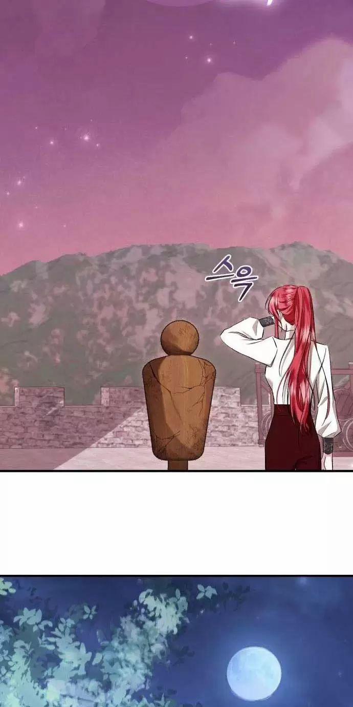 Tôi Sẽ Sống Thử Cuộc Đời Của Ác Nữ 28 trang 46