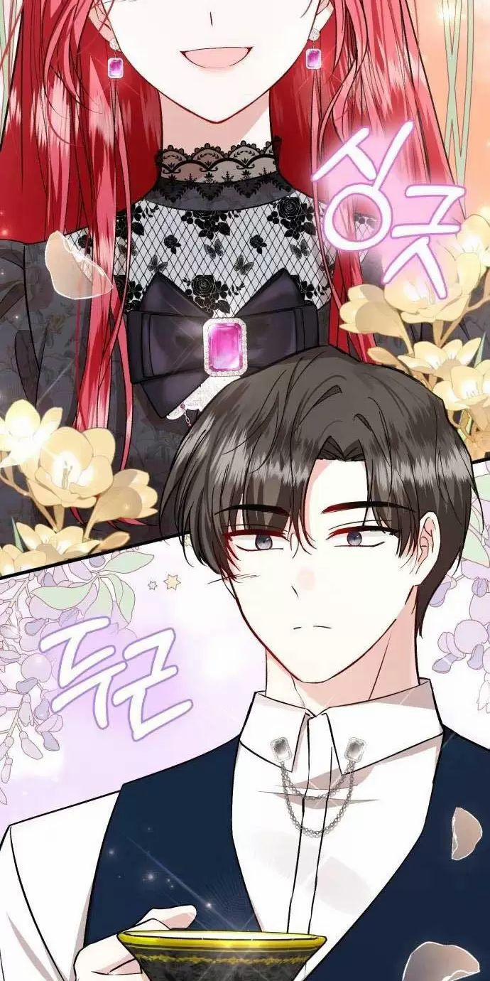 Tôi Sẽ Sống Thử Cuộc Đời Của Ác Nữ 28 trang 8