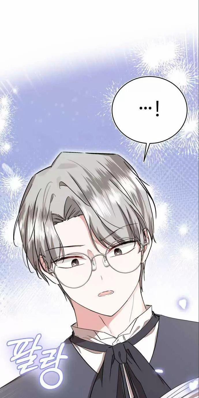 Tôi Sẽ Sống Thử Cuộc Đời Của Ác Nữ 29 trang 11