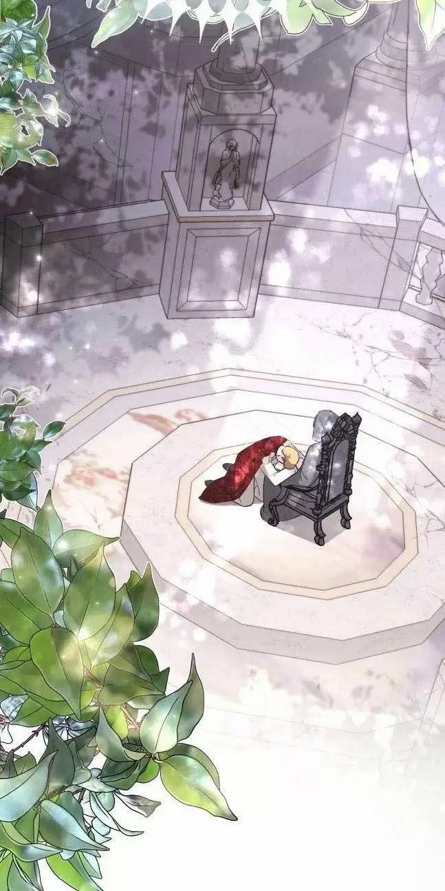 Tôi Sẽ Sống Thử Cuộc Đời Của Ác Nữ 30 trang 18