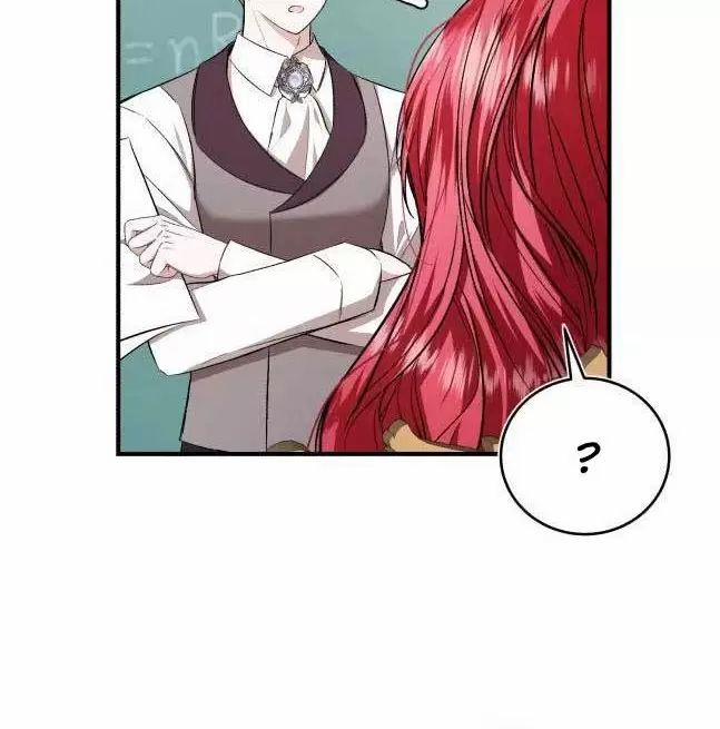 Tôi Sẽ Sống Thử Cuộc Đời Của Ác Nữ 30 trang 21