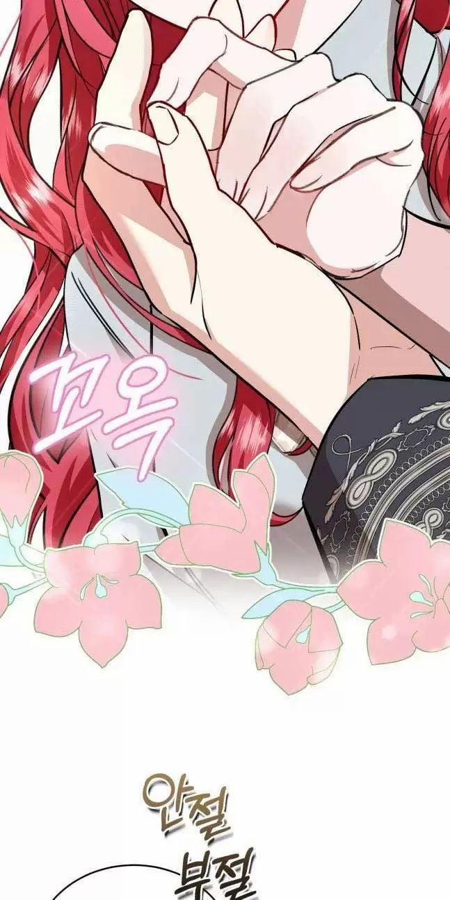 Tôi Sẽ Sống Thử Cuộc Đời Của Ác Nữ 30 trang 65