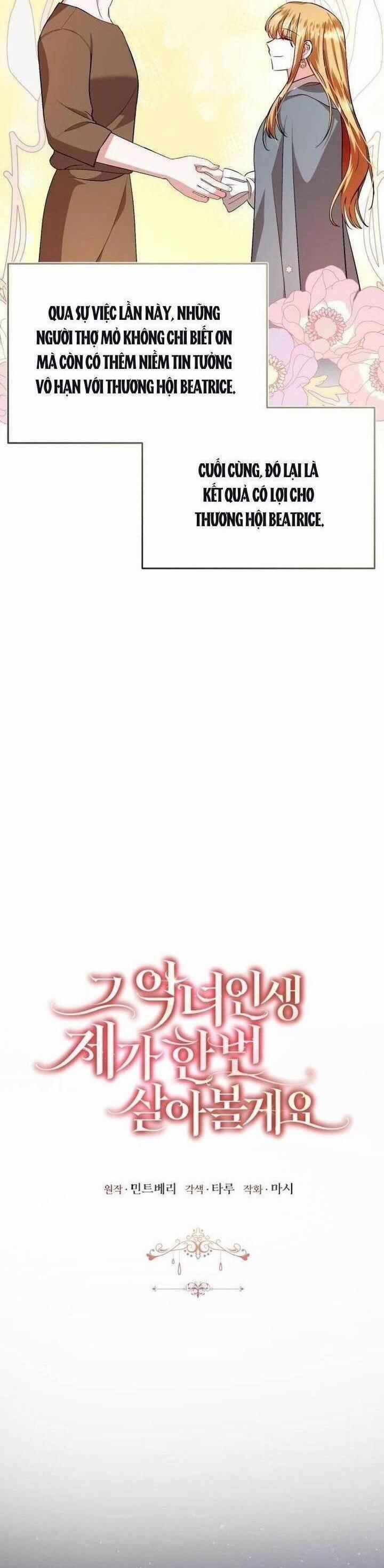 Tôi Sẽ Sống Thử Cuộc Đời Của Ác Nữ 44 trang 3